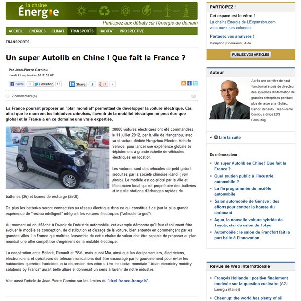 La Chaîne Energie - 2